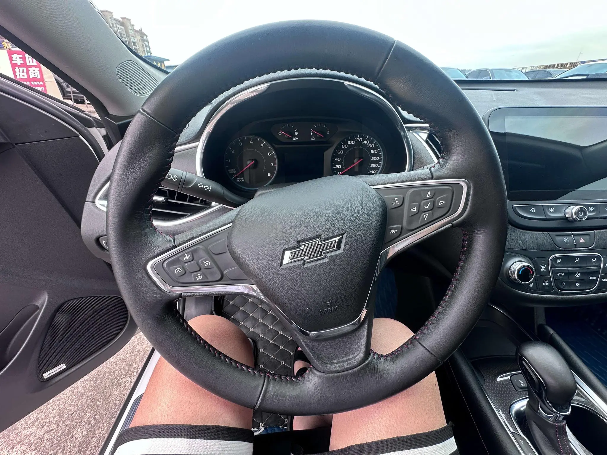 Chevrolet Mai Ruibao XL Redline 550T automatic sharp version