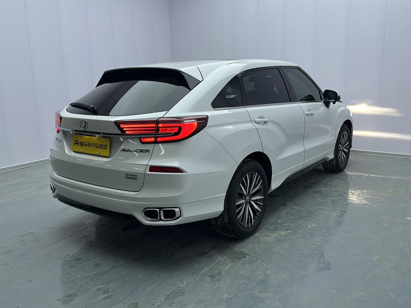 Honda Guandao 2020