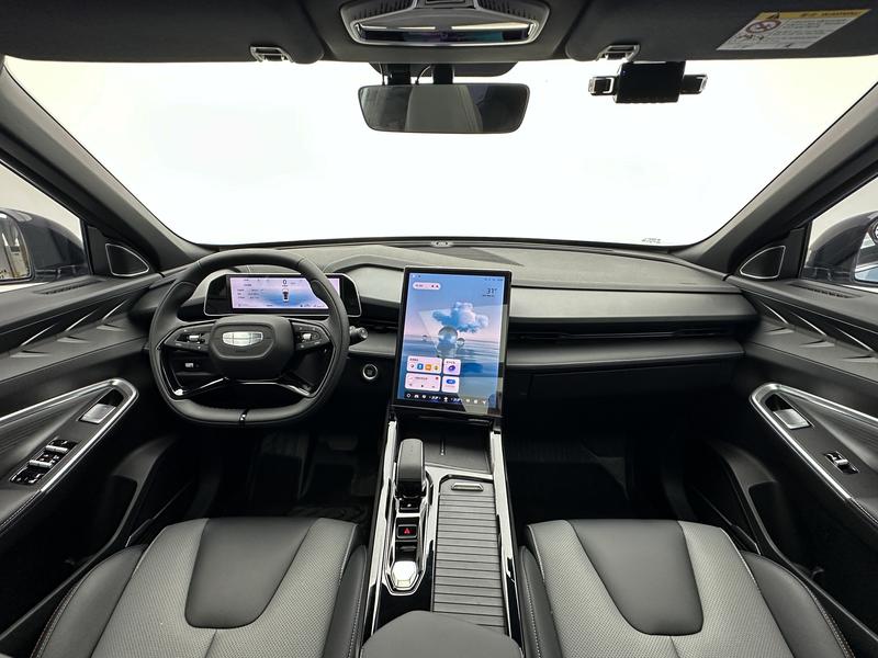 Geely Boyue 2023