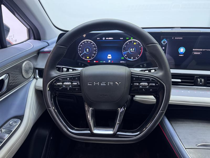 Chery Ou Mengda 2022
