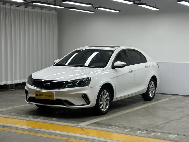 Geely Emgrand 2021