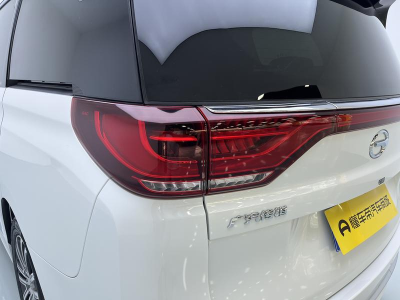 Trumpchi GAC Trumpchi M8 2023