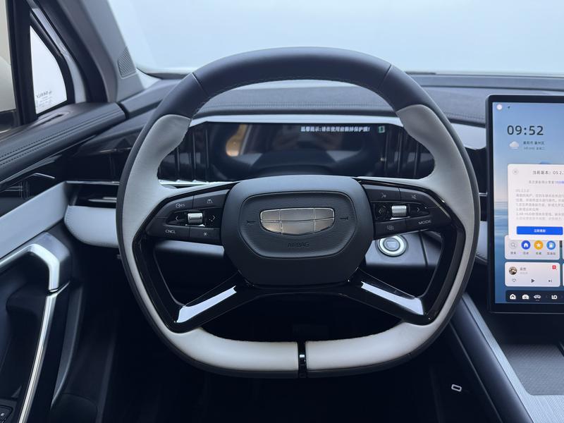 Geely Boyue L 2024