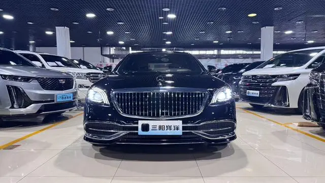 Mercedes-Benz Maybach S-class S 560 4MATIC