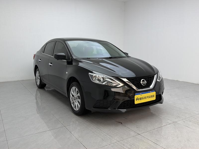 Nissan Sylphy 2024