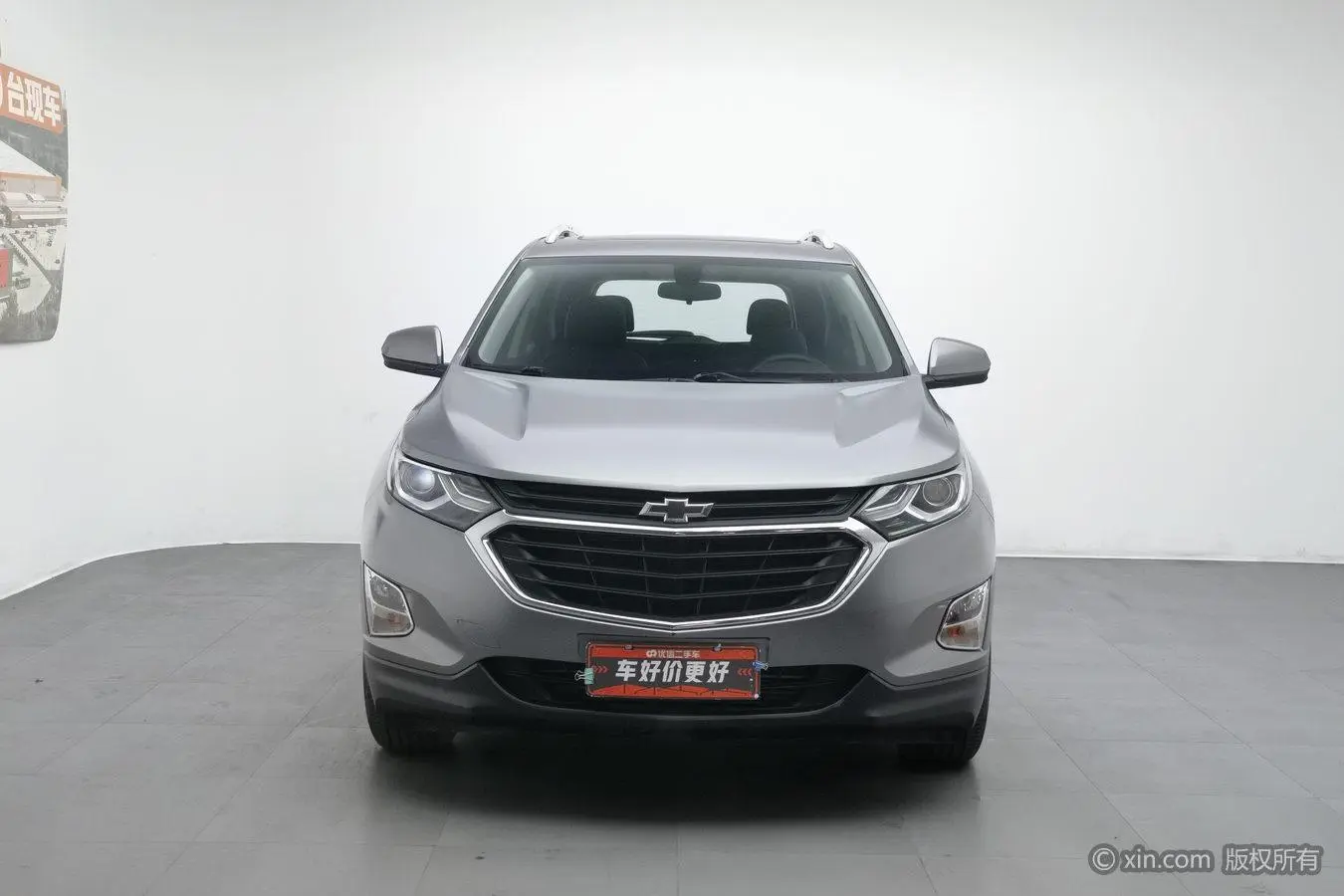 Chevrolet Explorer 535T Automatic Yujie Edition Country VI