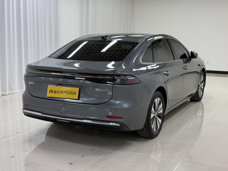 Geely Galaxy Galaxy A7 EM 2025