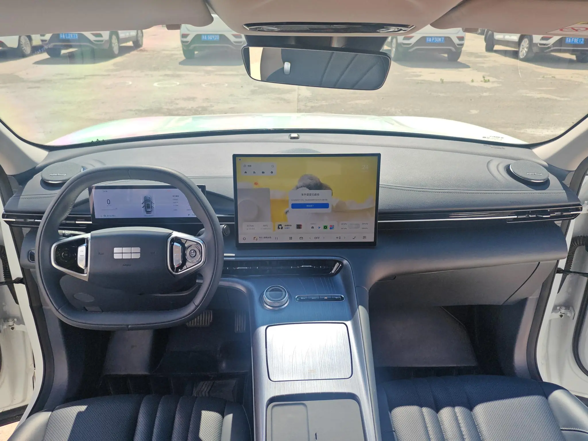 Geely Galaxy Galaxy E5 440km Discovery Edition