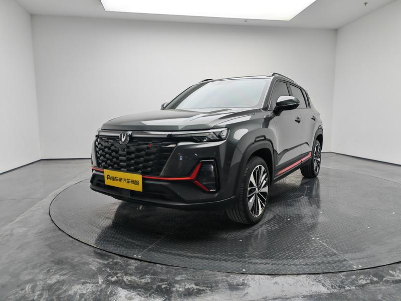 Changan Changan CS35 PLUS 2023