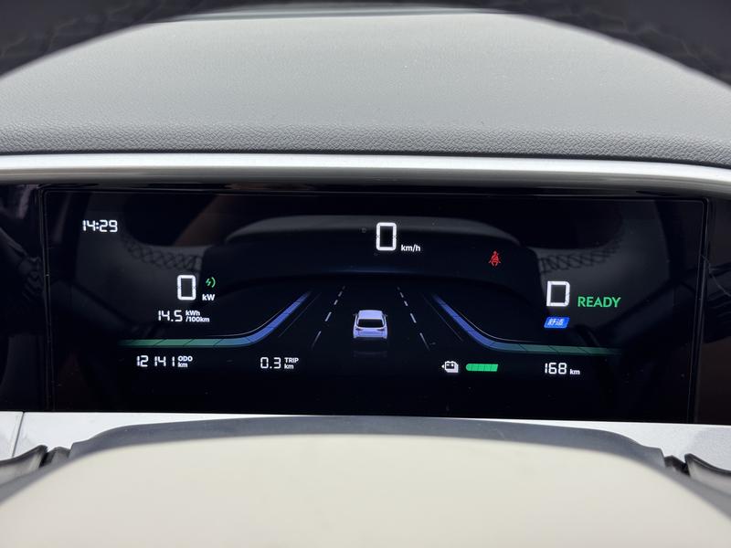 Geely Galaxy Wish Upon a Star 2026