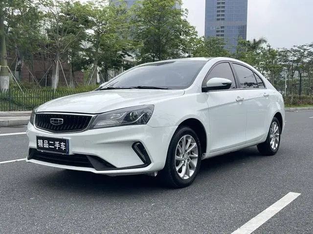 Geely Emgrand UP 1.5L CVT luxury
