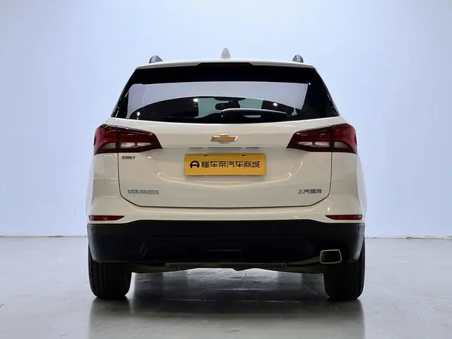 Chevrolet Explorer 535T Chi Jie Edition