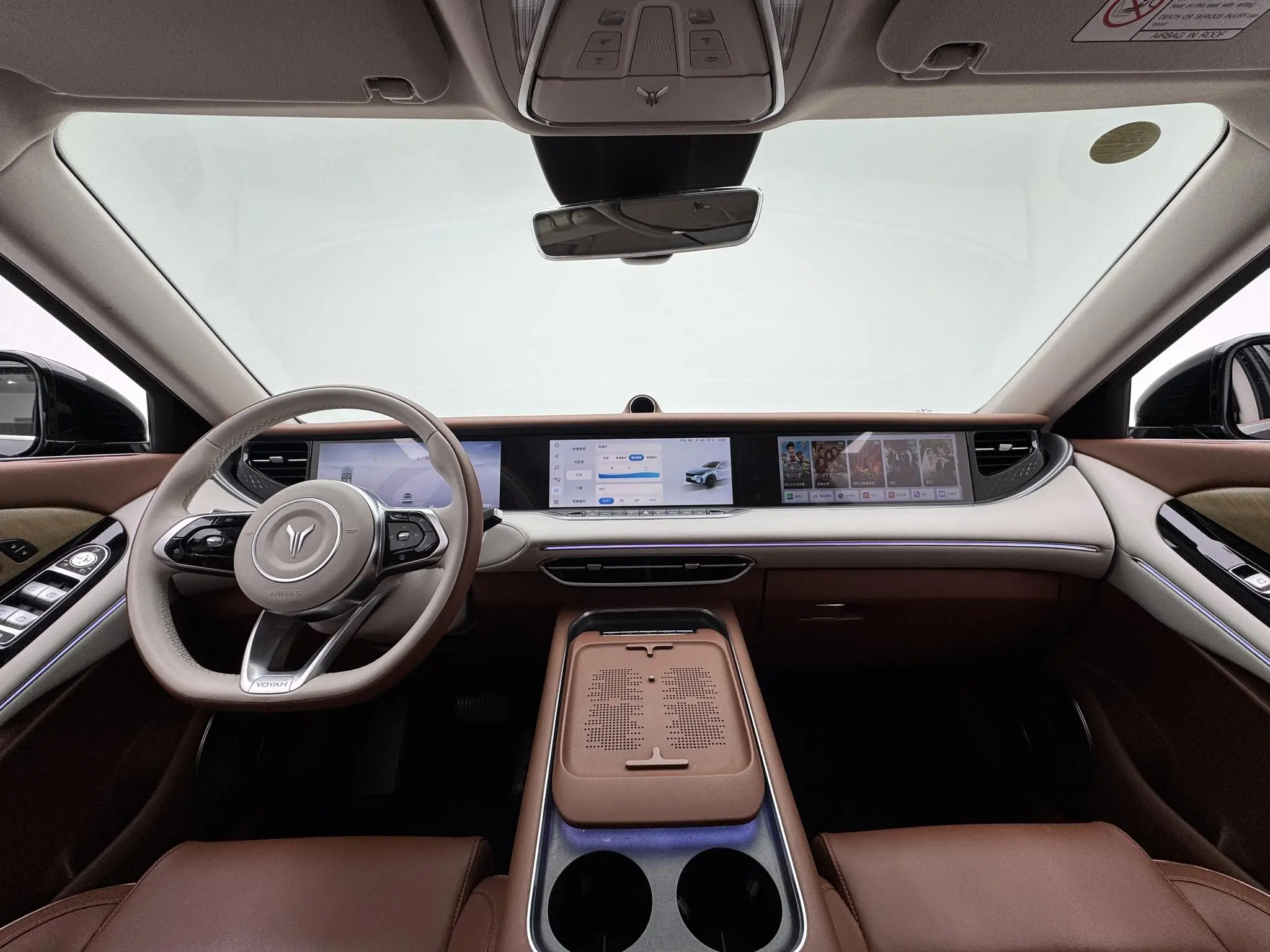 VOYAH Lan Tu FREE Ultra-long battery life smart driving version