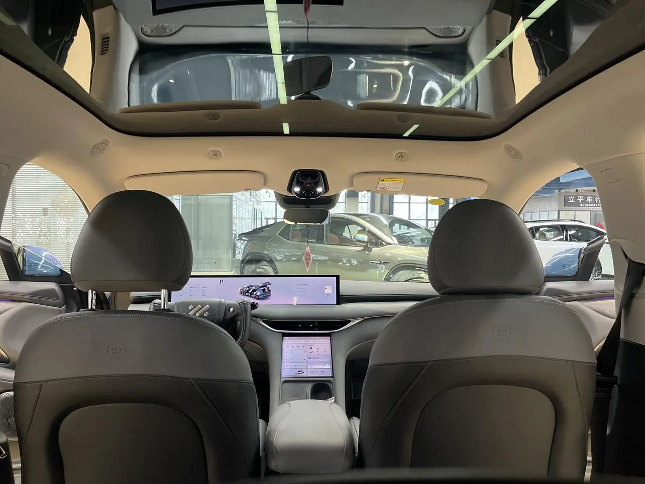 IM Zhiji LS6 Spirit Lizard Smart Driving Version