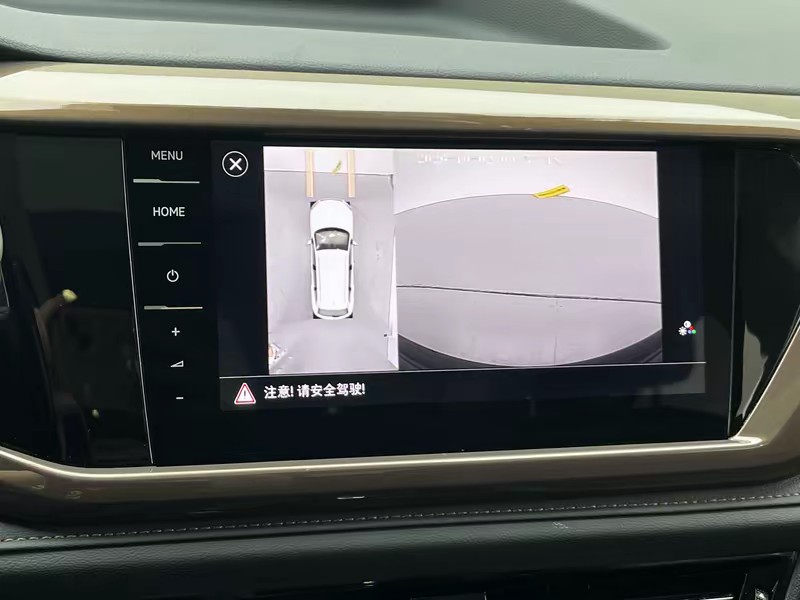 Volkswagen Tharu 2022