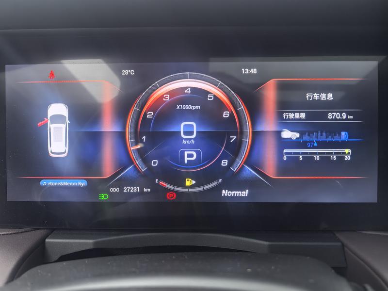 Jetour Jetour X90 PLUS 2024