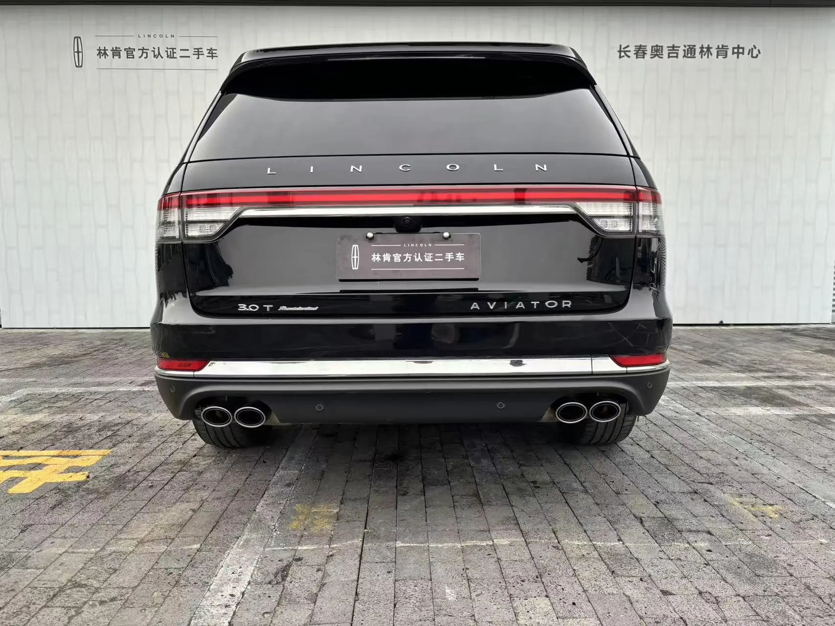 Lincoln Flying home 3.0T V6 four-wheel drive Zunya edition