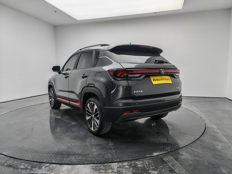 Changan Changan CS35 PLUS 2023