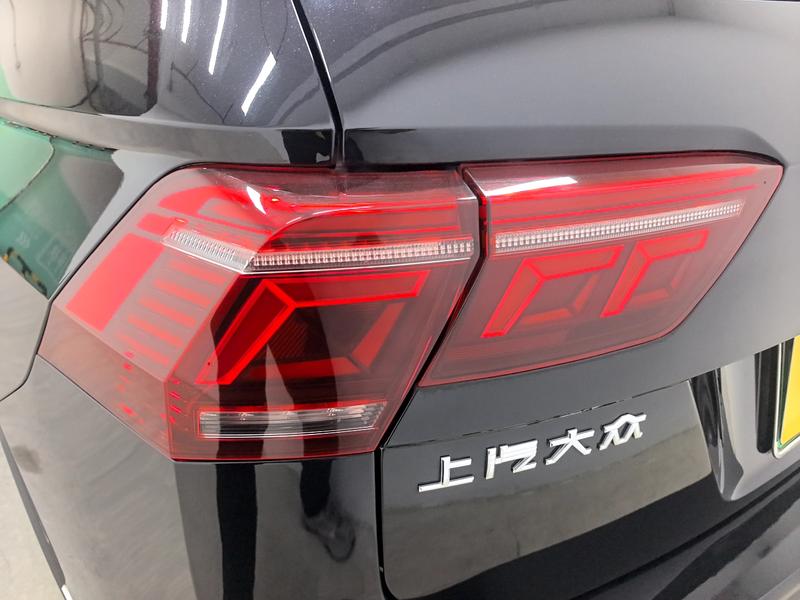 Volkswagen Tiguan L PHEV 2022