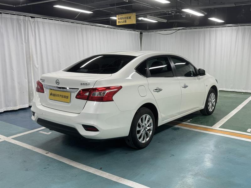 Nissan Sylphy 2022