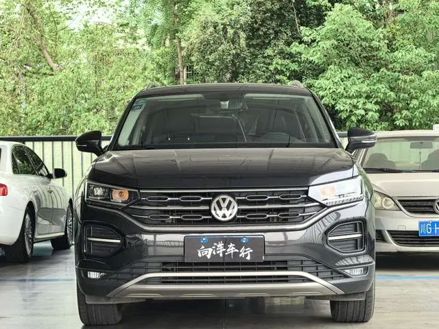 Volkswagen Tanyue 330TSI two-wheel drive luxury Plus Country VI