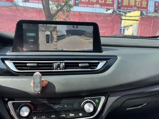 Changan Ruicheng CC Blue Whale Version 1.5T DCT Flagship