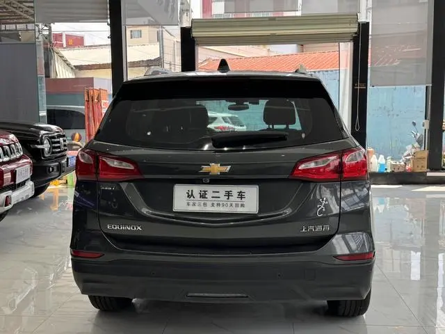 Chevrolet Explorer 535T Automatic Yujie Edition