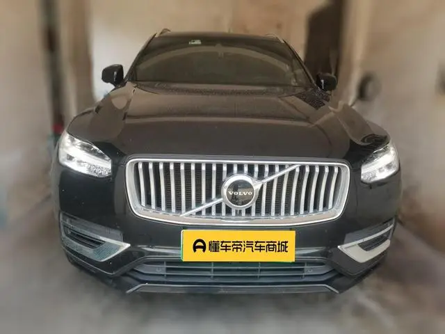 Volvo Volvo XC90 PHEV E-drive hybrid T8 Zhizun Deluxe Edition 7 Seats