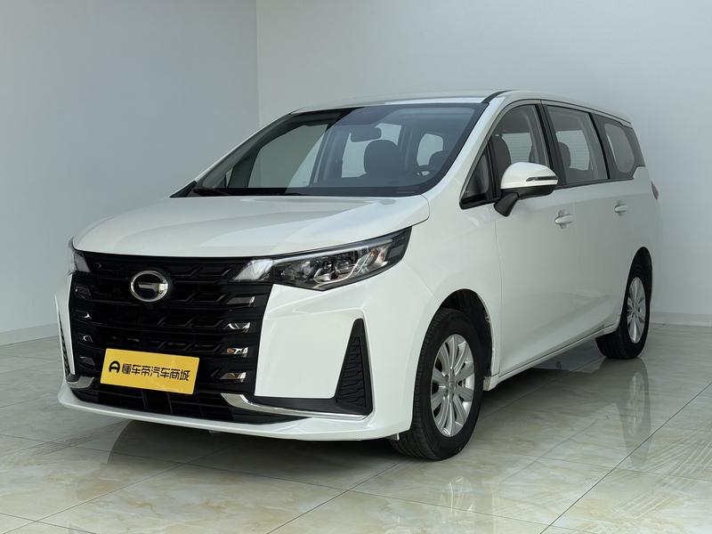 Trumpchi GAC Trumpchi M6 2023