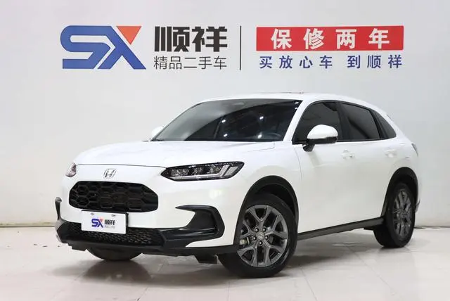 Honda ZR-V to 1.5T CVT Deluxe Edition