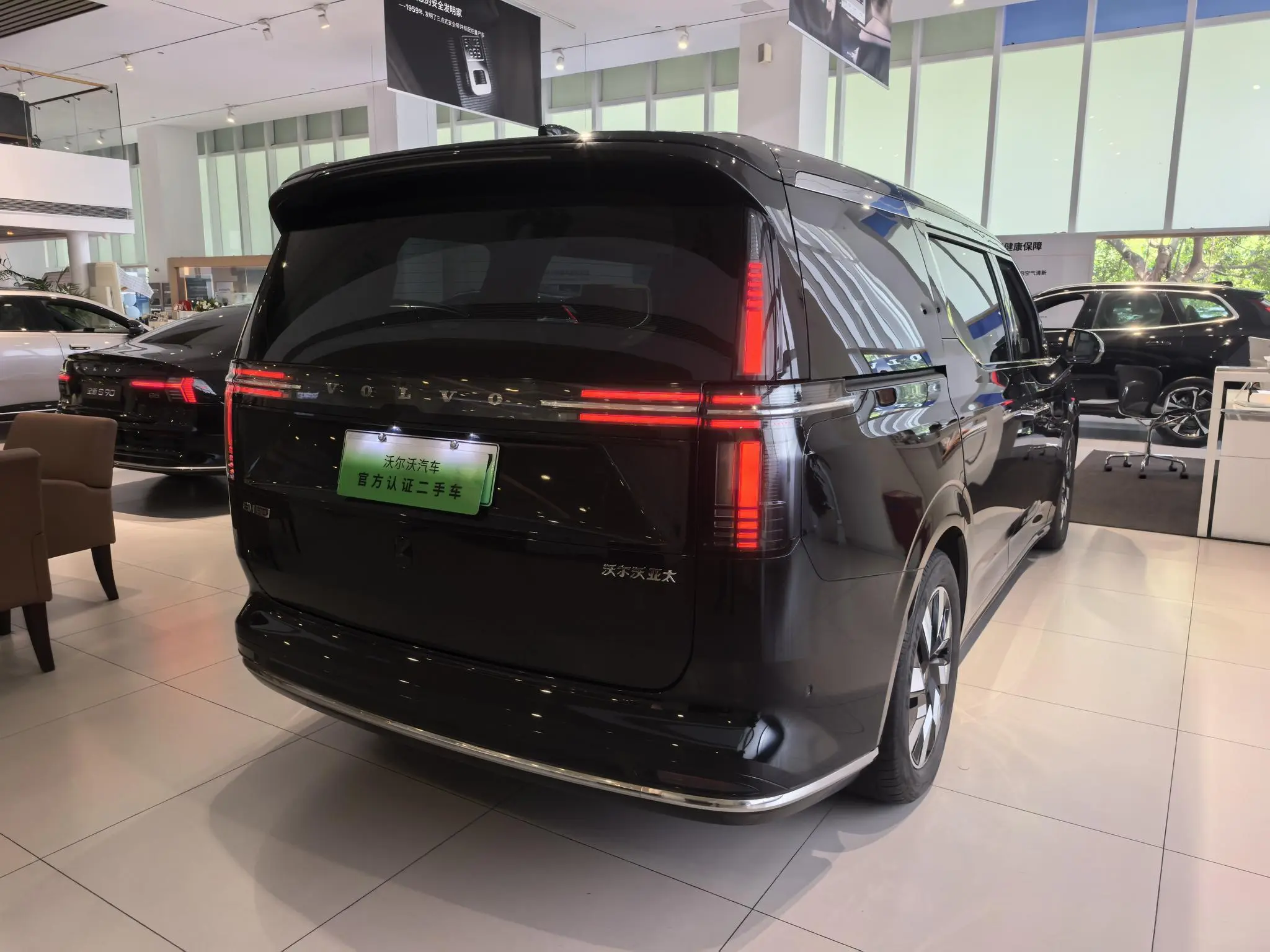 Volvo Volvo EM90 Ultra six seats