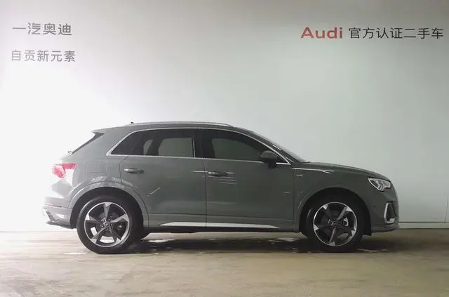 Audi Audi Q3 35 TFSI fashion dynamic type