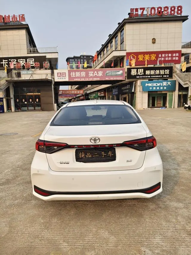 TOYOTA Asian lion 2.0L CVT Elite Edition