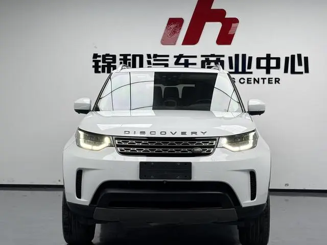 Land Rover discover 3.0 V6 SE