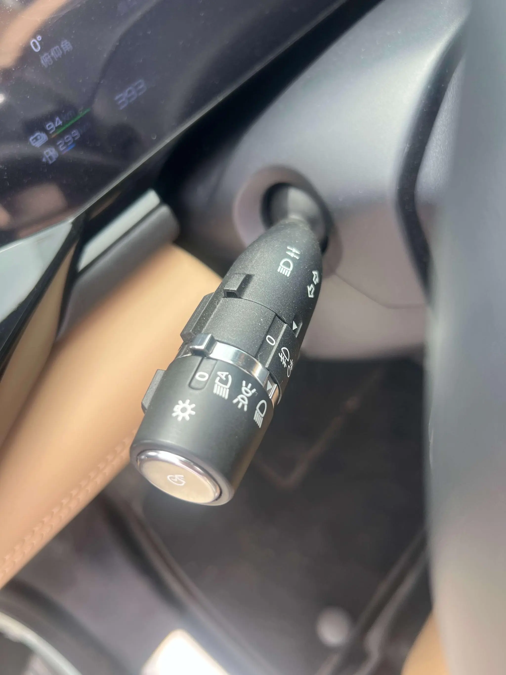 FANG CHENG BAO Leopard 8 Zhiyong Ultimate Edition 7 Seats