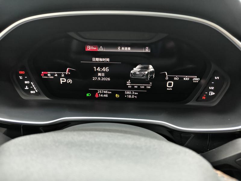 Audi Audi Q3 2023