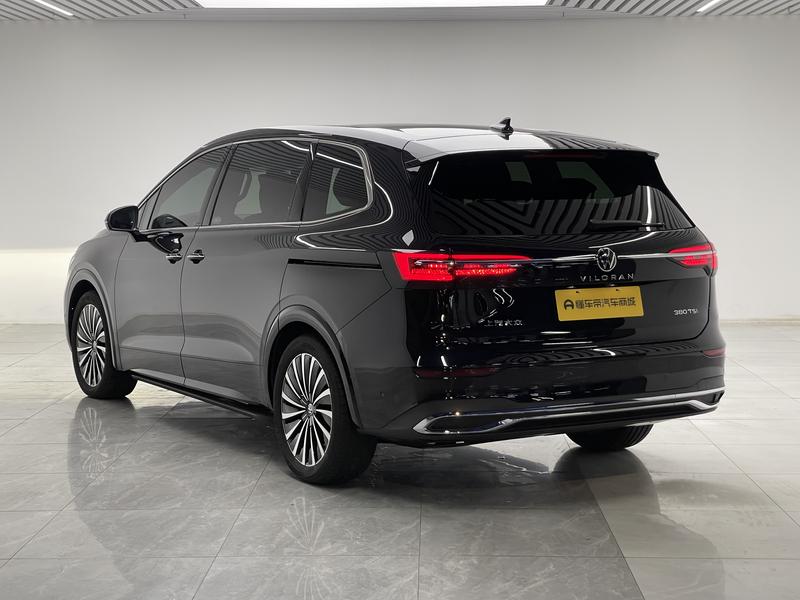 Volkswagen Weiran 2024