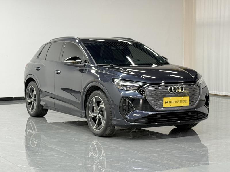 Audi Audi Q4 e-tron 2023
