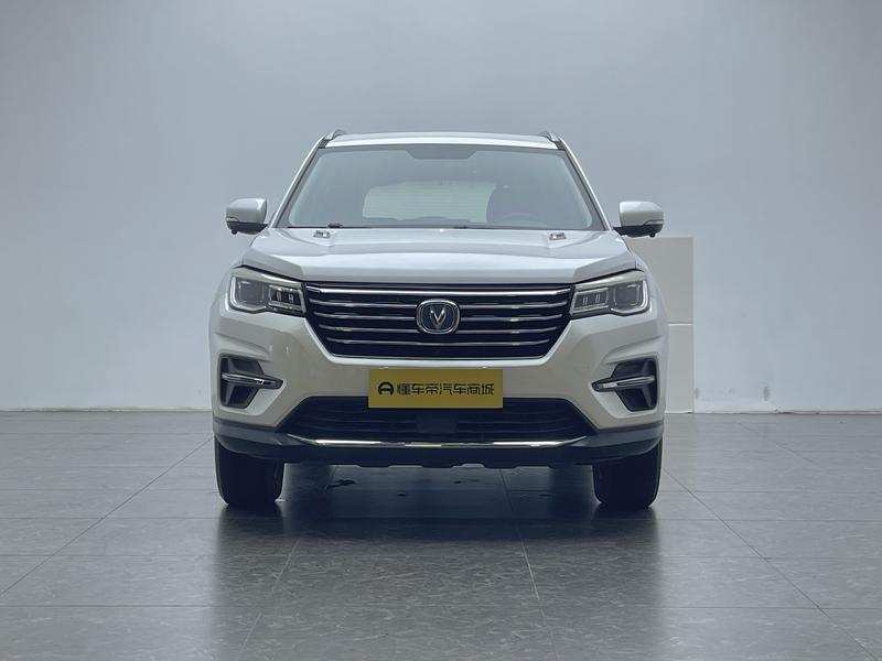 Changan Chang'an CS75 2020