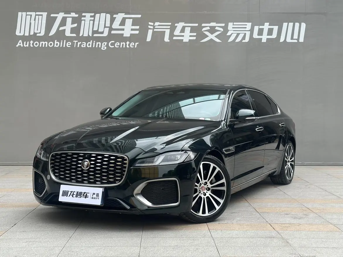 Jaguar Jaguar XFL 2.0T P250 two-wheel drive Exclusive Deluxe Edition