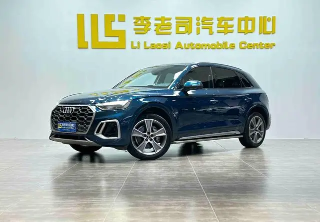 Audi Audi Q5L 45T luxury dynamic type