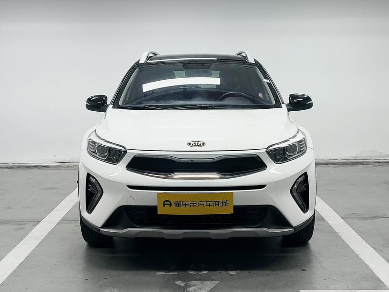 Kia Yi Run 2021