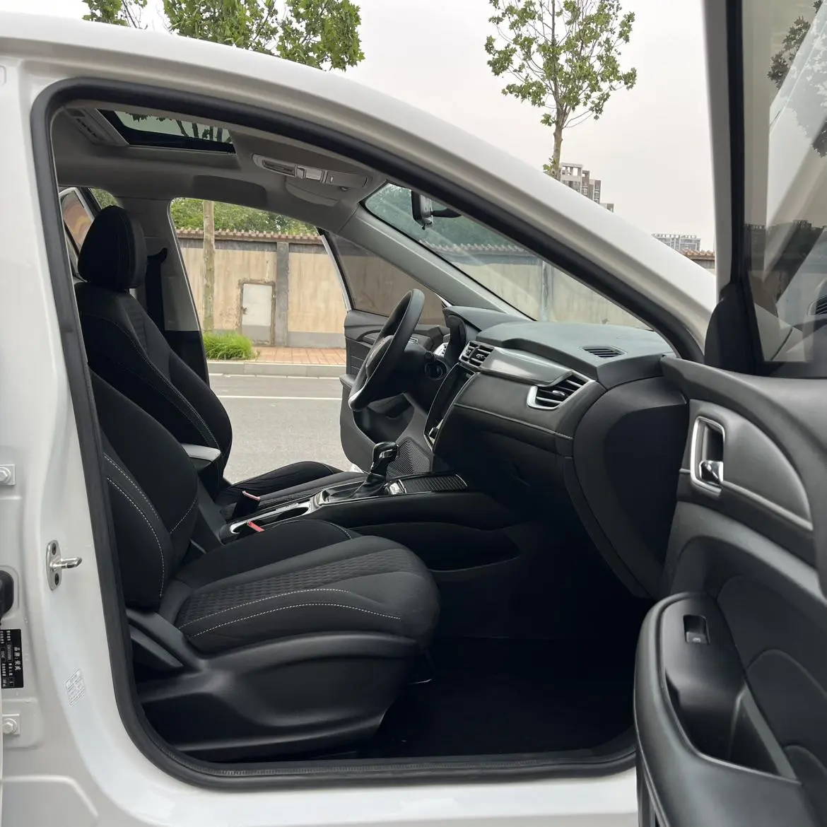 Roewe Roewe i5 1.5L automatic 4G Interconnection Linghao Version