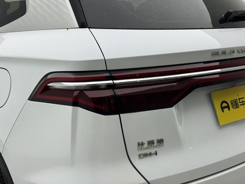 BYD Song Pro DM 2022