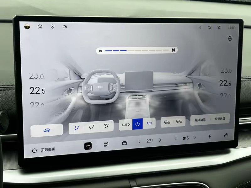 Geely Galaxy Galaxy A7 EM 2025