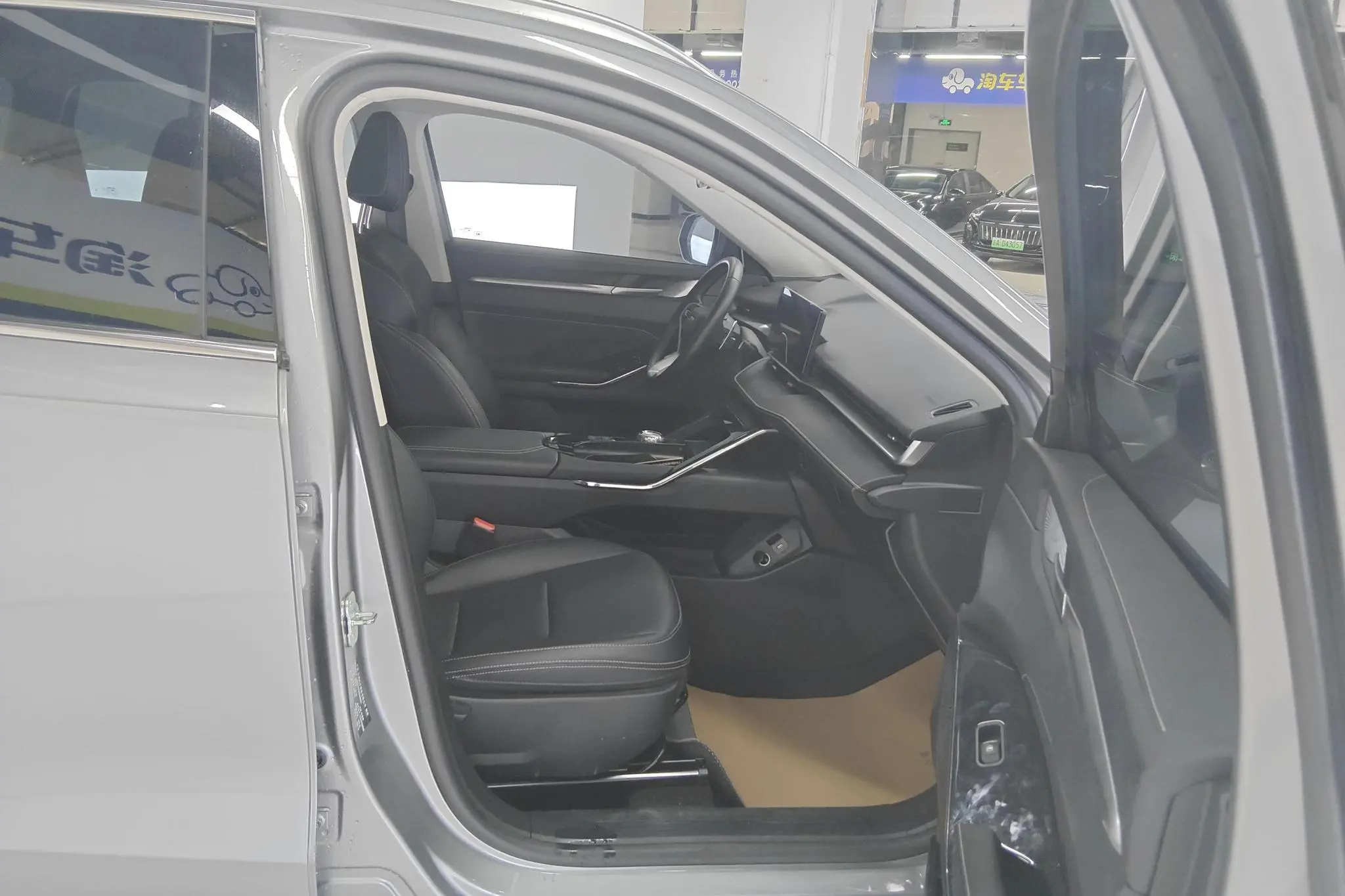 Haval Haval H6 The third generation 1.5T automatic two-wheel drive Pro