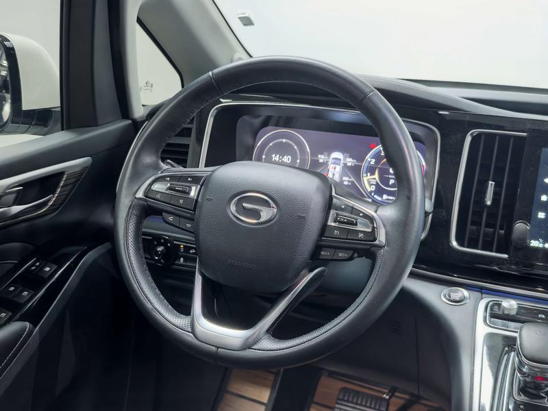 Trumpchi GAC Trumpchi M8 2021