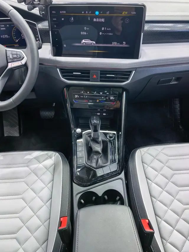 Volkswagen Tanyue 300TSI two-wheel drive Luxury Plus Premium Edition