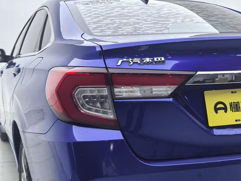 Honda Lingpai 2019