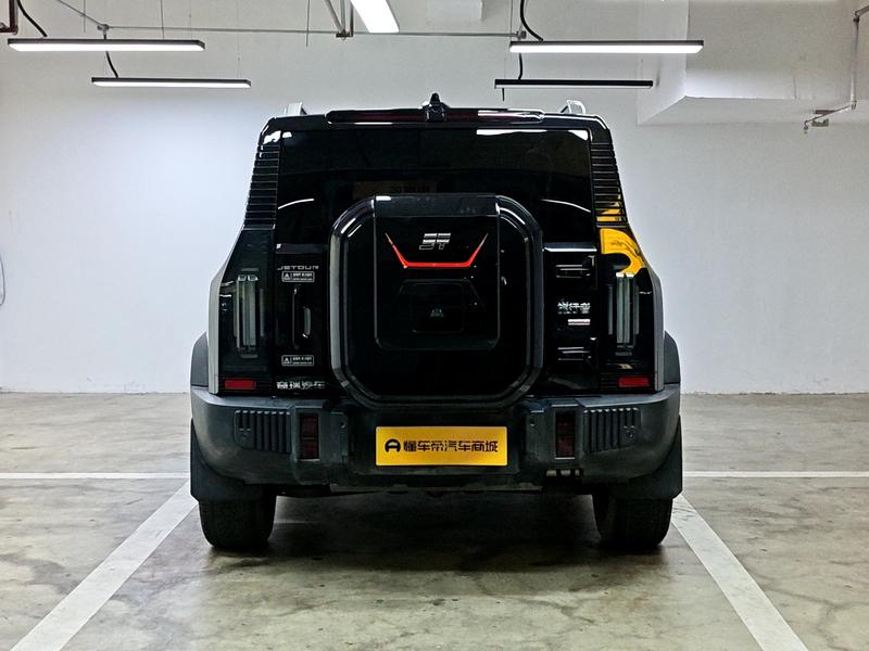 Jetour Jetour Traveller 2023